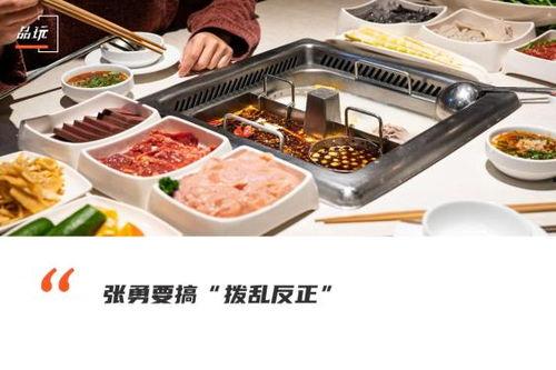 吃瓜吧海底捞,吃瓜吧里的美食盛宴