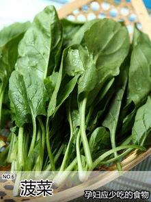 孕妇梦到吃瓜吃菜,瓜菜盛宴背后的寓意