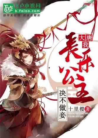 穿越吃瓜系统的小说,从古代宫廷到现代娱乐圈的逆袭之路