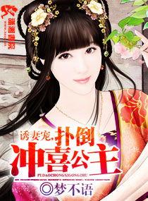 穿越吃瓜系统的小说,从古代宫廷到现代娱乐圈的逆袭之路