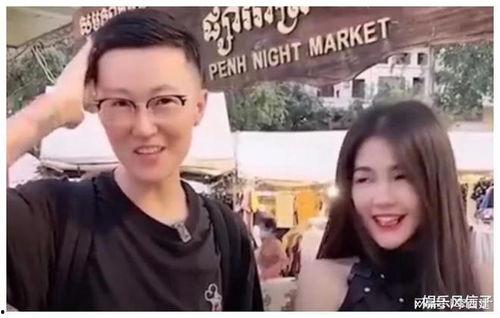 吃瓜视频柬埔寨,吃瓜视频带你领略东南亚风情