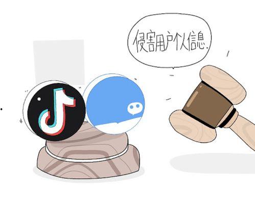 抖音11.7吃瓜,揭秘热门话题背后的真相与笑料！