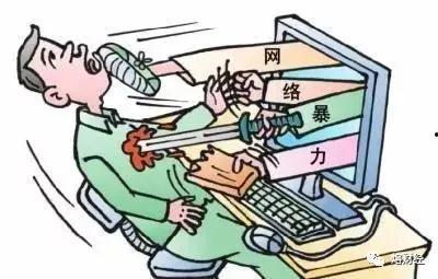 吃瓜与网络暴力,网络时代的双重面孔