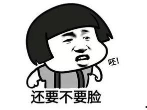 我要看带你吃瓜的照片,揭秘幕后故事