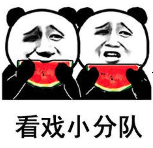 我要看带你吃瓜的照片,揭秘幕后故事