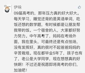 吃瓜群众的题目,网络时代的围观文化解析