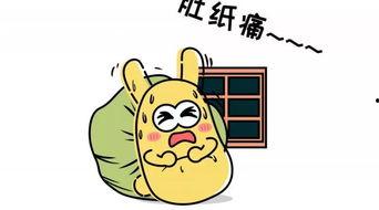 吃瓜群众出现时间,从“吃瓜群众”的兴起看网络时代的围观文化变迁