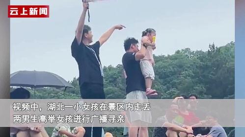 父母围观吃瓜图片,父母眼中的亲子互动新风尚