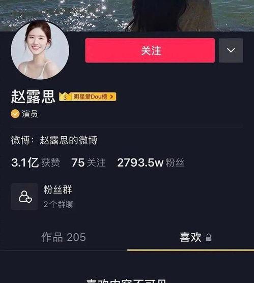 转发吃瓜犯法吗,法律边界何在？