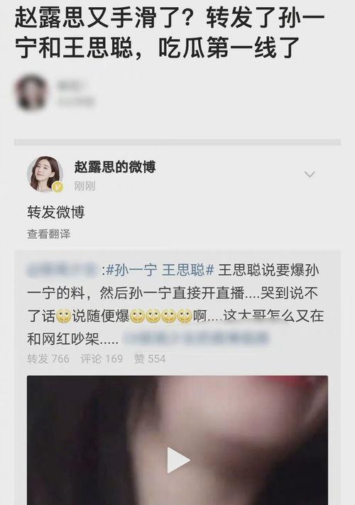 转发吃瓜犯法吗,法律边界何在？