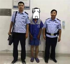 吃瓜警察国外,国外视角下的中国警察形象