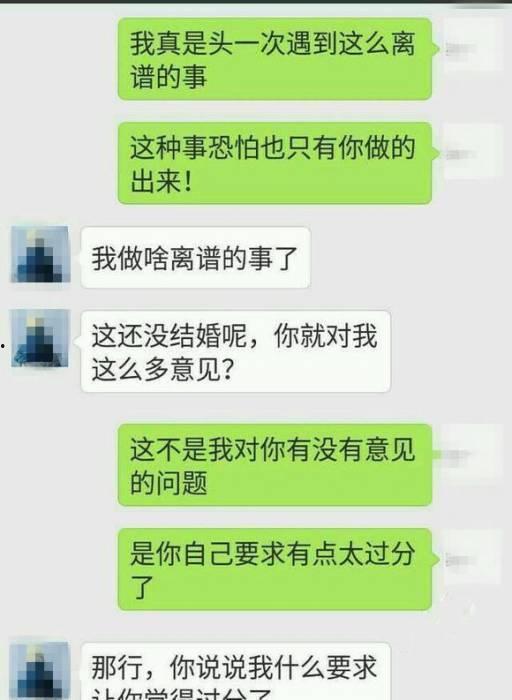 吃瓜趣事群聊名称大全,揭秘网络社交圈的欢乐瞬间