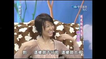 吃瓜看戏佳佳,佳佳带你领略娱乐圈风云变幻