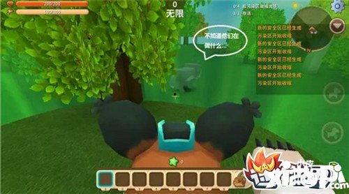 相亲迷你世界吃瓜,迷你世界里的趣味相亲记