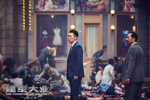 建军大业吃瓜小孩,吃瓜小孩见证革命烽火