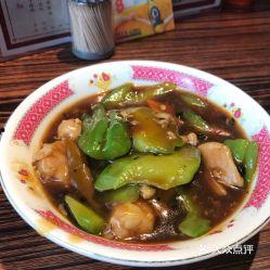 香港凉瓜怎么吃,夏日消暑新体验