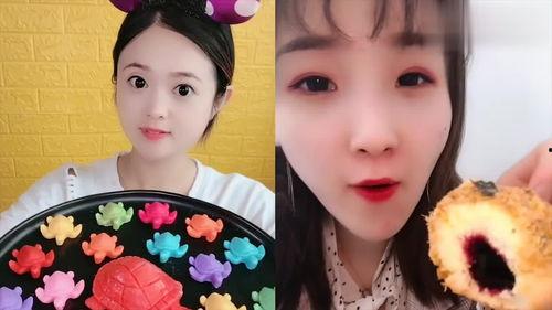 美女主播吃海瓜