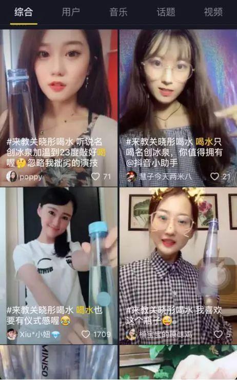 抖音吃瓜网友图片,揭秘网络图片背后的惊人真相！”