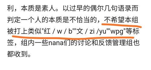 吃瓜视频人类本质,揭秘人类本质的趣味观察