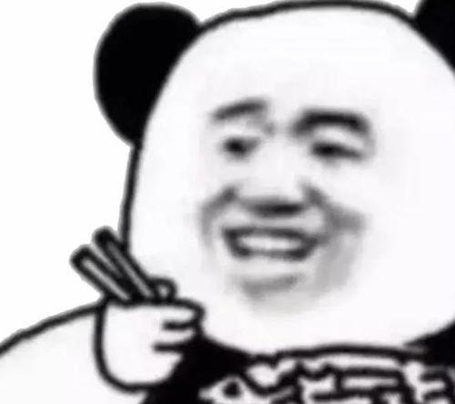 吃哈瓜好吗,吃哈瓜好吗？营养与口感大揭秘