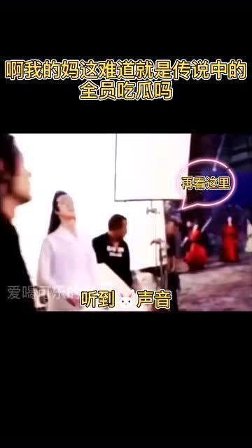 全员大号吃瓜视频,揭秘娱乐圈幕后风云