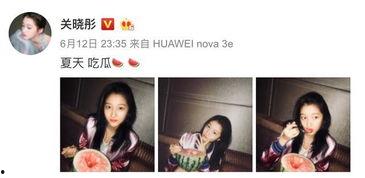 关晓彤电影吃瓜,揭秘幕后花絮与幕后故事