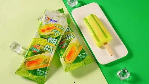 吃瓜吃雪糕,吃瓜吃雪糕，清凉一夏！