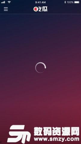 吃瓜视频软件,带你领略短视频世界的无限魅力