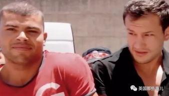 吃瓜群众被毒案,揭开背后惊悚真相