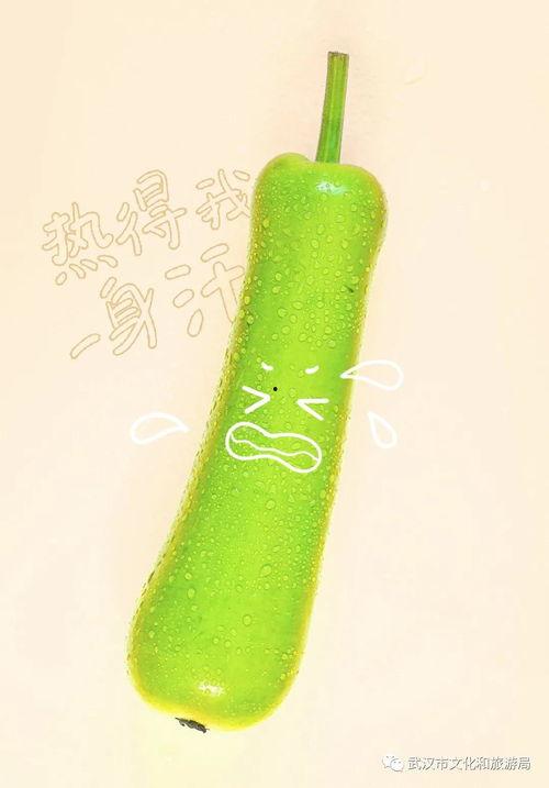 美伢吃瓜版,揭秘娱乐圈背后的那些事儿