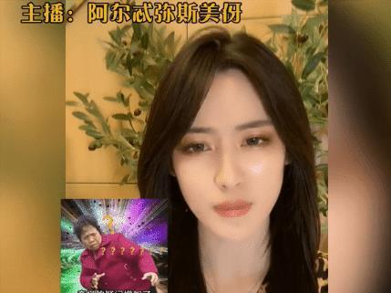 美伢吃瓜版,揭秘娱乐圈背后的那些事儿